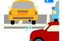 私の駐車場に違法駐車！私「この車あなたのですよね？」女『・・・はい』私「困ります。移動してください」 → 次の瞬間、女がトンデモナイことを言い放ち・・・