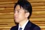 小泉進次郎、備蓄米「５キロ２０００円台で店頭に」…６月初旬から並び始めるとの見通し示す