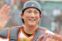 【巨人】小林誠司が今季初昇格へ　大城卓三が２軍の試合前練習に合流