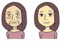トメ＆実母「チャイルドシート大丈夫」　→　私「あなたは老い先短いからいいけど、うちの子には未来があるんです」