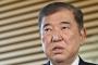 石破総理「江藤農相は国民の気持ちを逆撫でしたのでクビにしました」