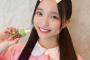 【速報】岡村梨央ちゃんえっちな幼稚園児コスwwwwwwwwww