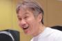 畑山隆則「井上尚弥君の凄い所は『明らかに負けが決まってる相手を躊躇なく全力で殴れる』ところ」