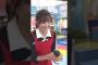 心配されながらやる五百城茉央ちゃんが 可愛すぎるw #乃木坂46 250527
