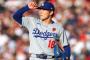 山本由伸6勝3敗1.97　64回75奪三振20四球 WHIP0.91←率直な感想ｗｗｗｗｗｗ