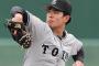くふうハヤテ派遣中の山田龍聖が巨人復帰　左腕が手薄で当初予定から１か月前倒しへ