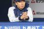 ヤクルト高津監督「山田哲人（.199 3 11 ops.561 0盗塁）不調の原因？僕には分からないです」