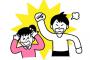 実の両親に酷い虐を受け、我が家に引き取られた妹を私達は大事に育てた。→そんな妹がある日、肥満で汗っかきな挙動不審のオッサンを連れてきて・・・