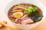 外国人観光客「日本のラーメンはとにかく安くて美味しい。スイスのジュネーブではラーメンが1杯3000円くらいで高い」「英ロンドンでは約4200円」