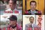 【追悼】長嶋茂雄さん、「元祖小泉構文」だったｗｗｗｗｗｗｗｗｗｗｗ