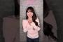 守屋麗奈 Ariana Grande supernatural櫻坂46