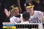 【ソフトバンク対中日2回戦】ソフトバンクが８－２で中日に連勝！今季最多貯金２！前田純８回無失点２勝目！栗原の先制２ランなど５得点！中日は８失点完敗で交流戦２連敗スタート