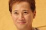 古市憲寿「長嶋茂雄さんの訃報には中居さんのコメントが必要なんじゃないんですか？」