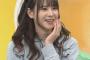 前田佳織里さん、Switch2手に入れてて草