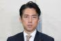 小泉進次郎　卸が利益得てると暴露してしまう