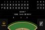 ベイスターズ 4－7 ファイターズ　大貫4回途中5失点　筒香ソロHR、度会3ランHRで反撃見せるも…負け