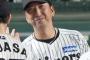 藤川監督『（熊谷は）一つのプレーとか一つの打席を大事にしているところが、ショートのスタメンまで来たと思う』