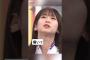 副キャプテンがプロポリスを飲んでいる… [ 菅原咲月 ] #乃木坂46