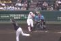 【速報】佐藤輝明、満塁ホームランwwwwwwwwwwwwwwww