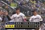 【阪神対オリックス3回戦】阪神が８－１でオリックスに３連勝！交流戦単独首位＆最多貯金１４！アベック弾の佐藤輝明＆森下翔太で計７打点！オリックスは今季初の同一カード３連敗