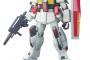【ガンダム】ここまで装備ゴテ盛りにしても弱そうに見えるのはある意味才能