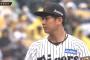 阪神ドラ1伊原陵人　54.2回(3.1回不足)