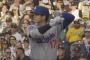 【悲報】大谷翔平さん、６月なのにまだホームラン1本だけで月間3本ペースだった…