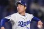 中日松葉貴大（34）6勝3敗1.61