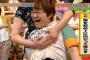 ハリセンボン近藤春菜がテレビで乳を揉みしだかれる画像ｗｗｗｗｗ