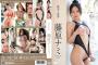 Hカップの国宝級ボディ美女、ドスケベ水着で限界露出してしまうwwww藤原ナミ、最新イメージDVDで完璧なプロポーションを大胆披露！！！新作「欲望の成果」の動画＆画像まとめ！