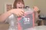 中川翔子さん、Switch2のプチプチで転売品購入を疑われてしまうも任天堂品もプチプチ入りで大逆転