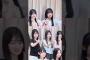 なんかおかしい人達#矢田萌華 #海邉朱莉#乃木坂46#shorts