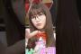 小川コナンが可愛すぎるのですが #小川彩 #江戸川コナン #名探偵コナン #乃木坂46 #ネーブルオレンジ #乃木坂スター誕生