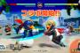『Faaast Penguin』×『餓狼伝説 City of the Wolves』コラボ開催、餓狼伝説のキャラクターたちがペンギンになって登場！フォトコンテストも開催中