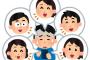 § 【ﾋｪｯ】SNSでフォロワーの女性から執拗に会いたいアピールされるようになった。都度断っていたが「(俺)君が行ってた場所に私も行ってみた」と報告してくるようになり…