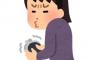 § 実家で実母と同居中の兄嫁は何でも母に買って来てくれと頼む。母「人の財布ばかり当てにするのはどういうことだ？」兄嫁「お金が減るのが嫌いなだけですけど？なにか？