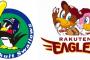 【試合実況】ヤクルトvs楽天 6/17/18:00【交流戦】