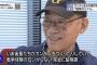 NHKで富野由悠季「今のガンダムは戦争の匂いがしない、完全に絵物語」