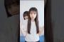 矢田萌華 海邉朱莉 250618 ping pa boom boom boom pa meow