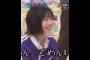 中西アルノ､横スイングで､池田瑛紗の顔に当ててしまい､素直に謝る‍️｡…#中西アルノ #池田瑛紗 #乃木坂46 #乃木坂工事中#shorts