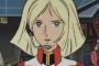  【ジークアクス】最終話でセイラさん出てきたりしないだろうか