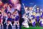 「ラブライブ！サンシャイン!! Aqours CHRONICLE (2021～2024)」が予約開始！限定盤にはアニメーションPVとキャスト実写PVを収録！