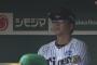 藤川監督、バスターエンドラン炸裂！！ → セーフティースクイズ失敗ｗｗｗｗ