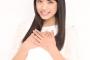 【つばきファクトリー】岸本ゆめの「170cmまで身長伸びてほしい。だめなら147cm」