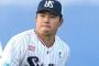 ヤクルト　村上宗隆の今オフポスティングを容認　本人が求めれば「申請はしようと思います」林田球団社長明言「大成してほしいのが我々の思い