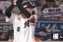 「西川」姓のプロ野球選手、だいたい同じイメージ