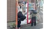 【画像】デカ女「怖いか？自販機より大きい私が」