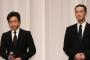 【悲報】元TOKIO、城島と松岡が謝罪に奔走するも、国分太一はお家でのんびり