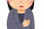 § 【え…え？】勤務先で包装の練習をするべく大きい箱をもらおうと社員に「今使ってる箱は小さすぎて物足りなくて…」と相談すると物凄く動揺された。どうやら下に取られ