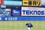 【悲報】神宮球場、暑すぎる
